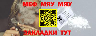 бошки Первоуральск
