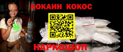 бошки Первоуральск