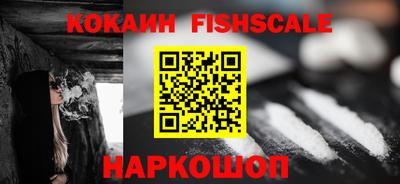бошки Первоуральск
