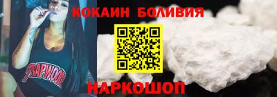 mdma Партизанск