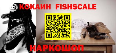 mdma Партизанск