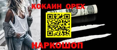 mdma Партизанск