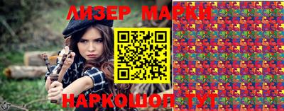 бошки Первоуральск