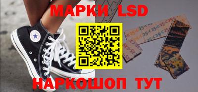 бошки Первоуральск