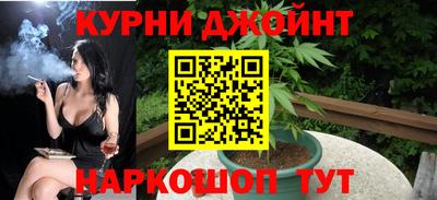 мяу мяу мука Пенза