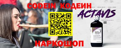 mdma Партизанск