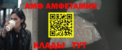 бошки Первоуральск