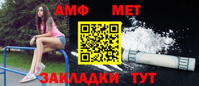 бошки Первоуральск