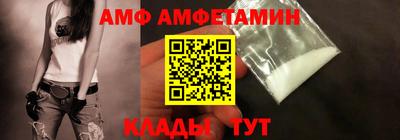 mdma Партизанск