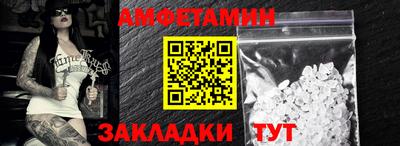 mdma Партизанск