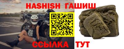 mdma Партизанск