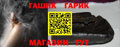 бошки Первоуральск
