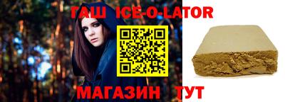 mdma Партизанск