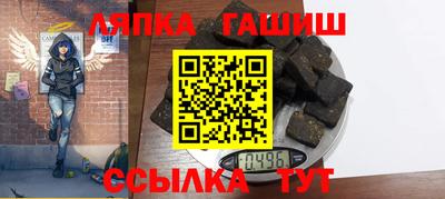 бошки Первоуральск
