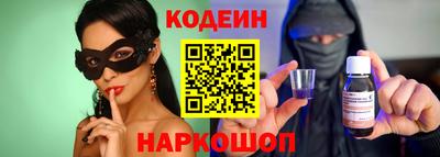 mdma Партизанск