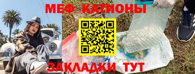 бошки Первоуральск