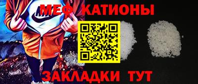 бошки Первоуральск